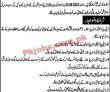 Latest Livestock & Dairy Development Department Jobs 2023