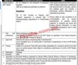 Latest Most Jobs 2023 | Job Advertisement At Ministry Of