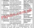 Latest Medical Emergency Resilience Foundation Merf Jobs 2023