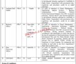 Latest Ministry Of Science And Technology Most Jobs 2023
