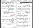Latest Mod jobs 2023 | Ministry Of Defence Jobs 2023 |
