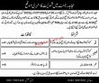 Latest Mujahid Regiment Soldier Jobs 2023