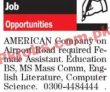 Latest Multinational Company Recruitments Jobs 2023
