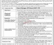 Latest Nbp Jobs | Jobs Vacancies At National Bank Of