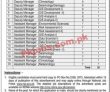 Latest Ndma jobs 2023 | National Disaster Management Authority Jobs 2023
