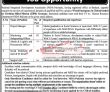 Latest Ngo jobs 2023