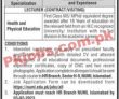 Latest Numl Jobs 2023 | National University Of Modern Languages Headquarters