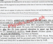 Latest National Accountability Bureau Nab jobs 2023
