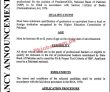 Latest National Bank Of Pakistan Nbp jobs 2023