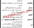 Latest National Logistics Cell Nlc Jobs 2023