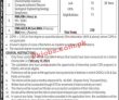 Latest Oil & Gas Company Ogdcl Jobs 2023