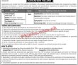 Latest Overseas Pakistanis Foundation Opf jobs 2023