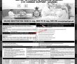 Latest Paf jobs 2023 | Pakistan Air Force Jobs 2023 |
