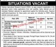 Latest Parc Jobs 2023 | Pakistan Agriculture Research Council Head