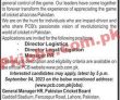 Latest Pcb jobs 2023 | Pakistan Cricket Board Pcb Announced Latest jobs