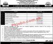 Latest Peeca Jobs 2023 | Punjab Energy Efficiency And Conservation Agency