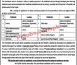 Latest Phc jobs 2023 | Punjab Healthcare Commission Headquarters Announced Latest Recruitments