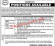 Latest Pmdfc Jobs