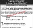 Latest Ppsc  jobs 2023