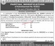 Latest Ppsc tehsildar Jobs