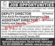 Latest Prcs Jobs 2023 | Pakistan Red Crescent Society Headquarters Announced Latest