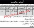 Latest Pso Public Sector Organization Recruitments Jobs 2023