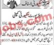 Latest Pak Airport Security Force Jobs 2023