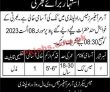 Latest Pakistan Army jobs 2023 | Pakistan Army announced Latest Jobs 2023
