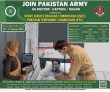 Latest Pakistan Army Jobs 2023 | Pakistan Army Headquarters Announced Latest