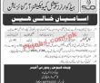 Latest Pakistan Army Jobs 2023 | Sco Jobs 2023