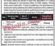 Latest Pakistan Army Jobs
