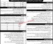 Latest Pakistan Marine Academy jobs 2023