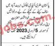 Latest Pakistan Military Academy Pma Jobs 2023