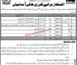 Latest Pakistan Public Works Department Jobs 2023