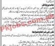 Latest Pakistan Steel Mills Limited jobs 2023