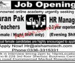 Latest Paperpk Jobs in Online Academy
