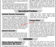 Latest Paperpk Jobs in Shaheed Zulfikar Ali Bhutto Institute of