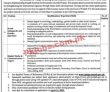 Latest Planning & Development Board Recruitments Jobs 2023
