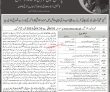 Latest Police Jobs 2023