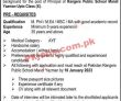 Latest Rangers Jobs 2023 | Rangers Public School Headquarters Announced Latest