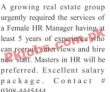 Latest Real Estate management Jobs 2023