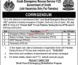 Latest Rescue 1122 jobs 2023 | Rescue Service 1122 Announced Latest jobs