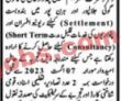 Latest Revenue Department Tehsildar jobs 2023