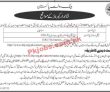  latest Sbp Jobs 2023 | State Bank Of Pakistan Sbp Headquarters