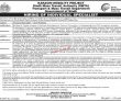 Latest Smta Jobs | Jobs Available At Sindh Mass Transit