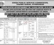 Latest Spsc Sindh Public Service Commission Recruitments Jobs 2023