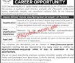 Latest Securities And Exchange Commission Of Pakistan jobs 2023