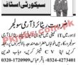 Latest Security Company Jobs 2023