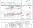 Latest Sepoy Jobs At Gb Scouts 2023