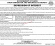 Latest Sindh Irrigation & Drainage Authority Sida jobs 2023